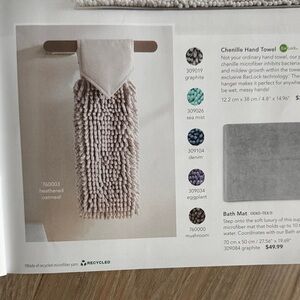 Norwex Chenille Hand Towel -